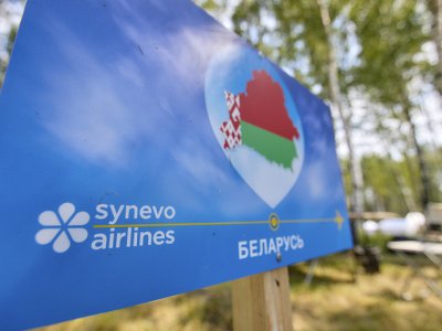 Synevo Airlines