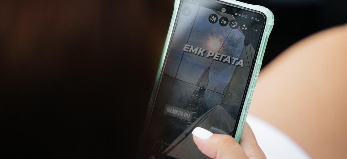 Миниатюра изображения 12