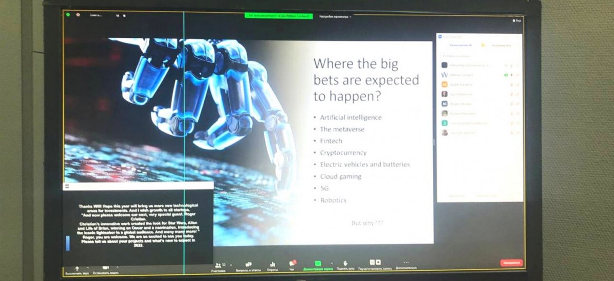 Миниатюра изображения 12