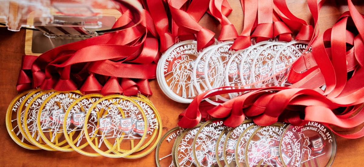 Миниатюра изображения 2