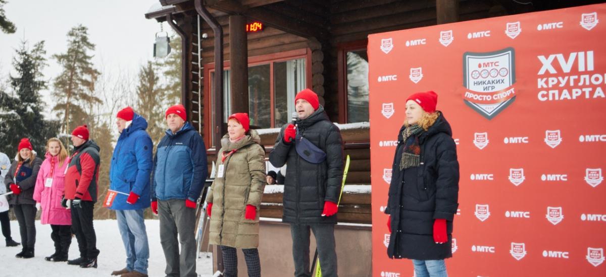 Миниатюра изображения 12