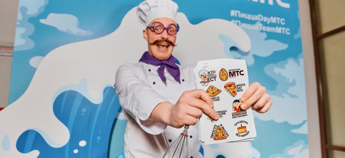 Миниатюра изображения 1