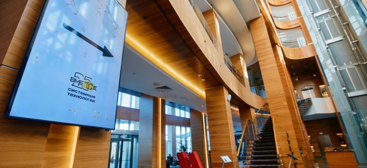 Миниатюра изображения 2